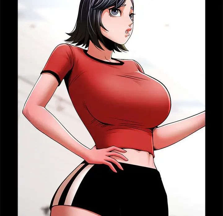 逆袭之路第14话