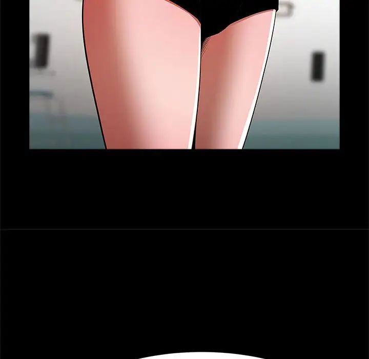 逆袭之路第14話