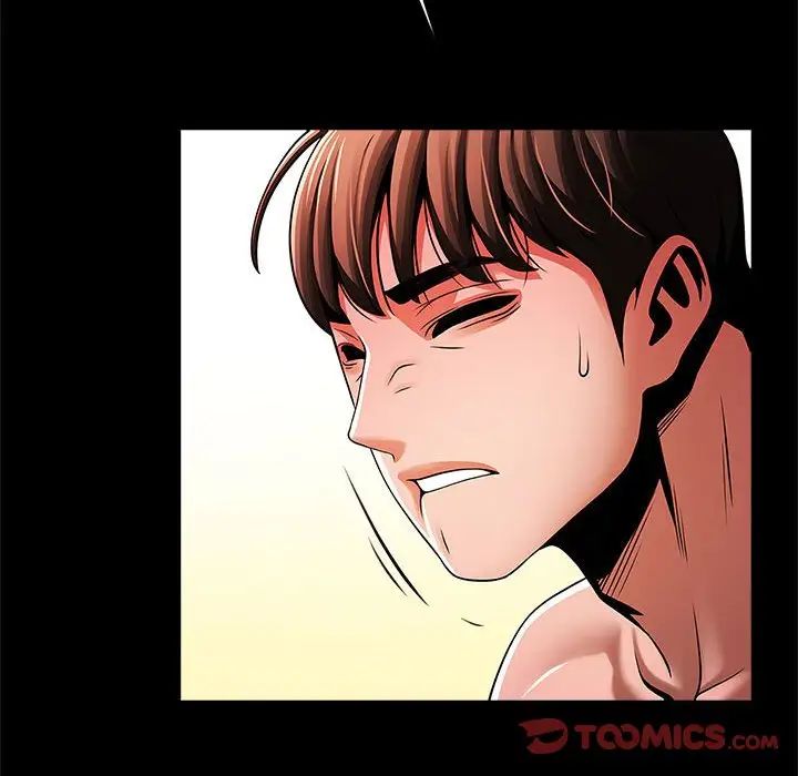 逆袭之路第15话