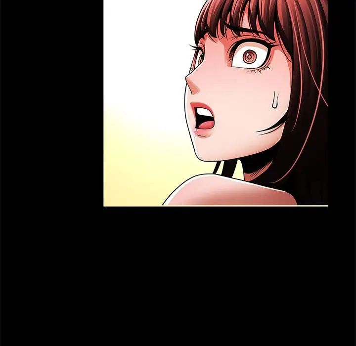 逆袭之路第15话