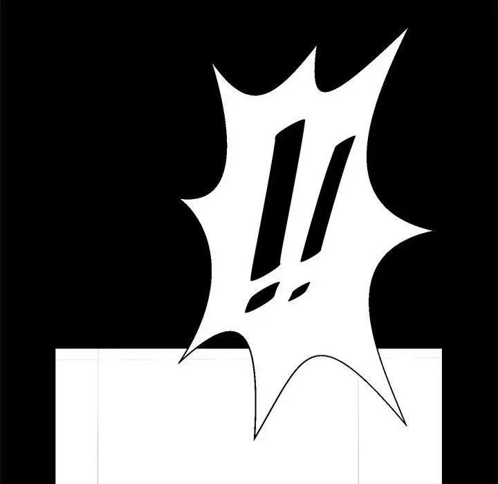 逆袭之路第15话