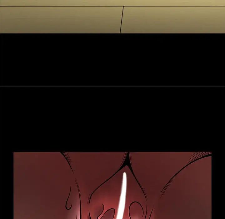 逆袭之路第15话