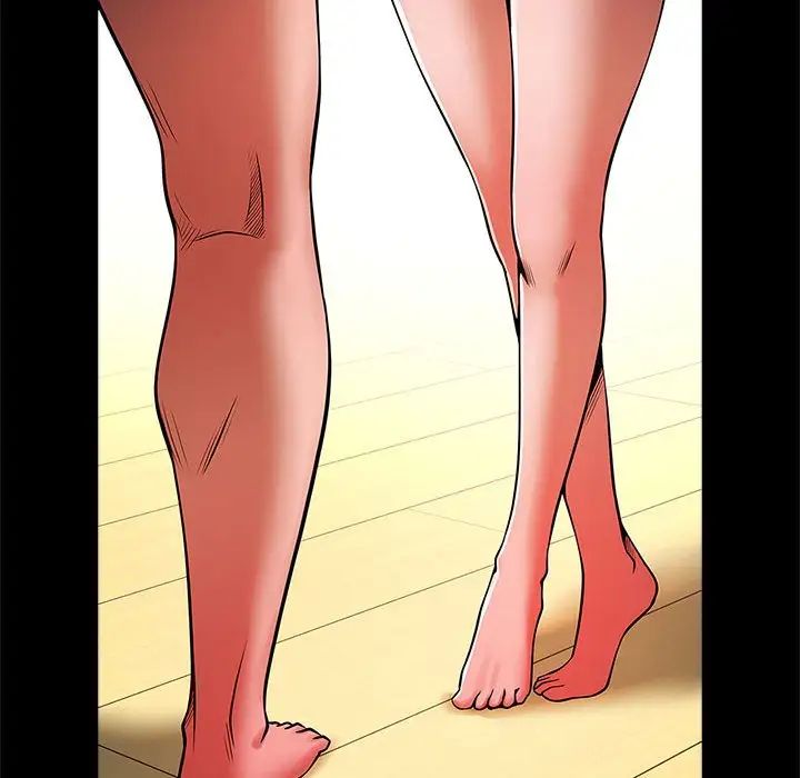 逆袭之路第15話