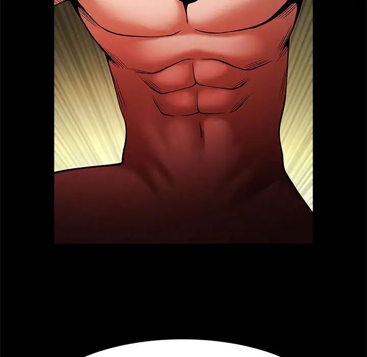 逆袭之路第16話