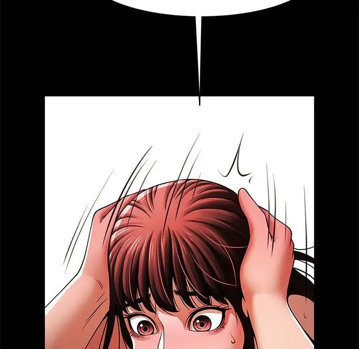 逆袭之路第16話