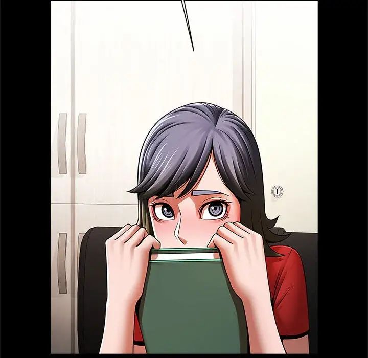 逆袭之路第16話