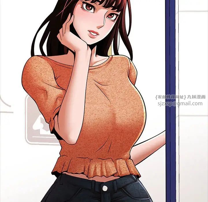 逆袭之路第17话