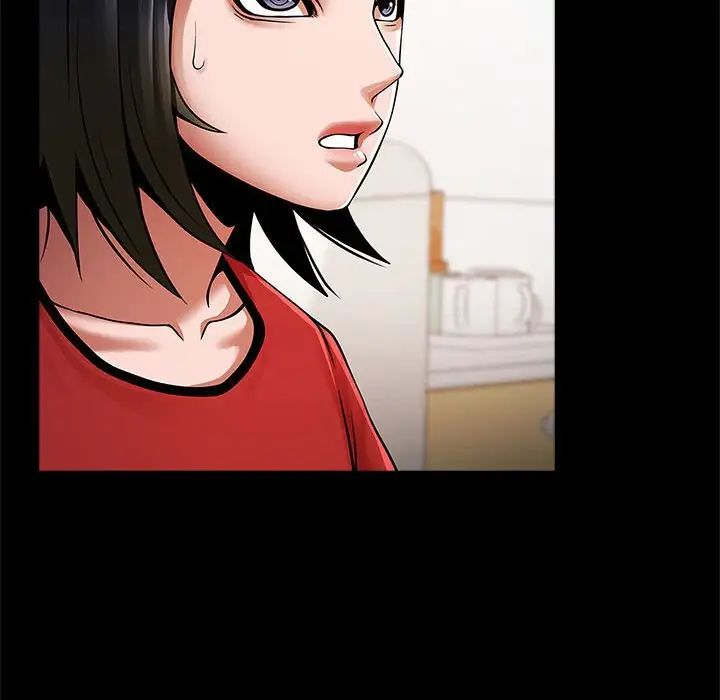 逆袭之路第17话