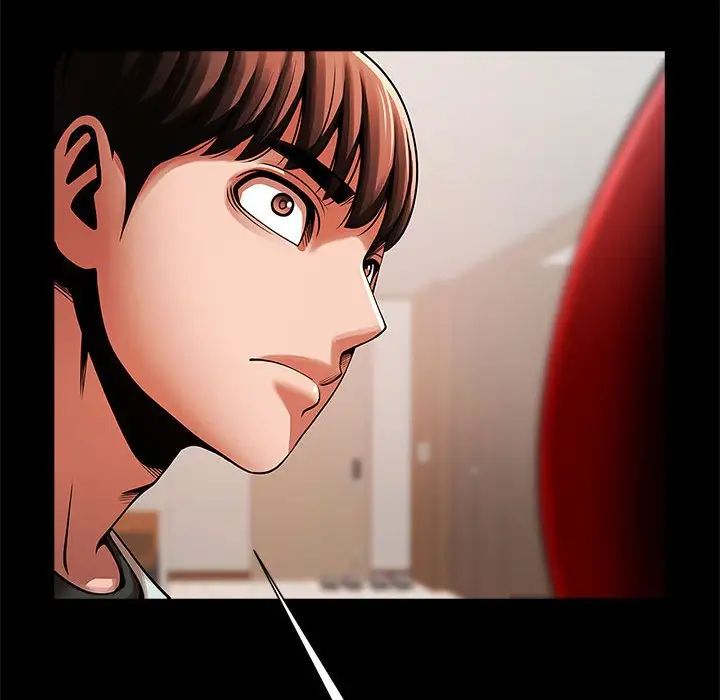 逆袭之路第17话