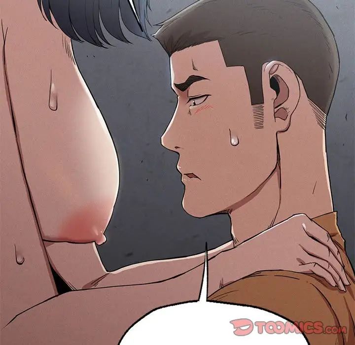 复仇第14话