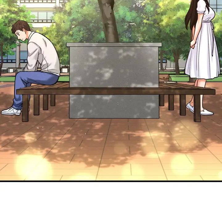 我的女王第14话