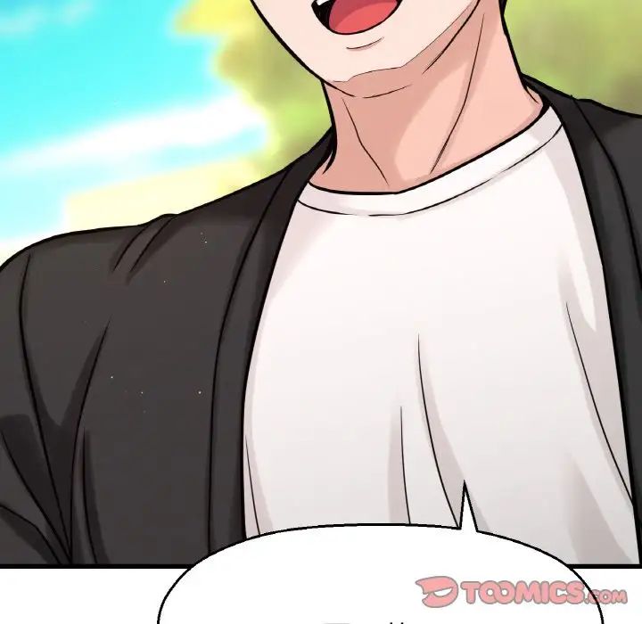 我的女王第14話