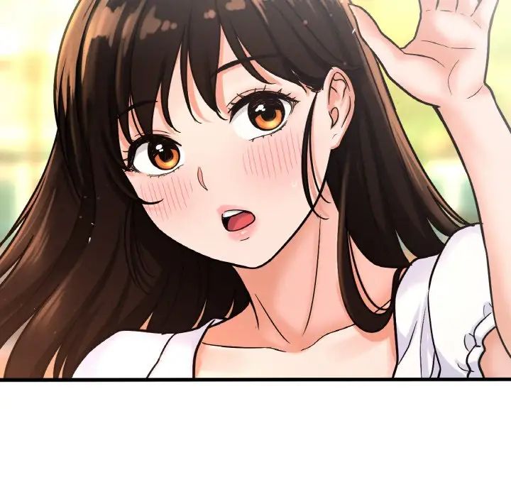 我的女王第14话