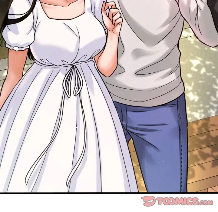 我的女王第14话