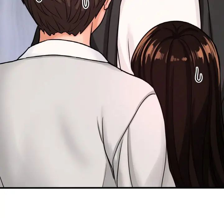 我的女王第14話