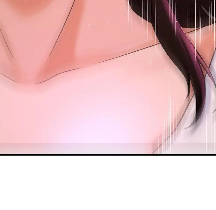 我的女王第14話