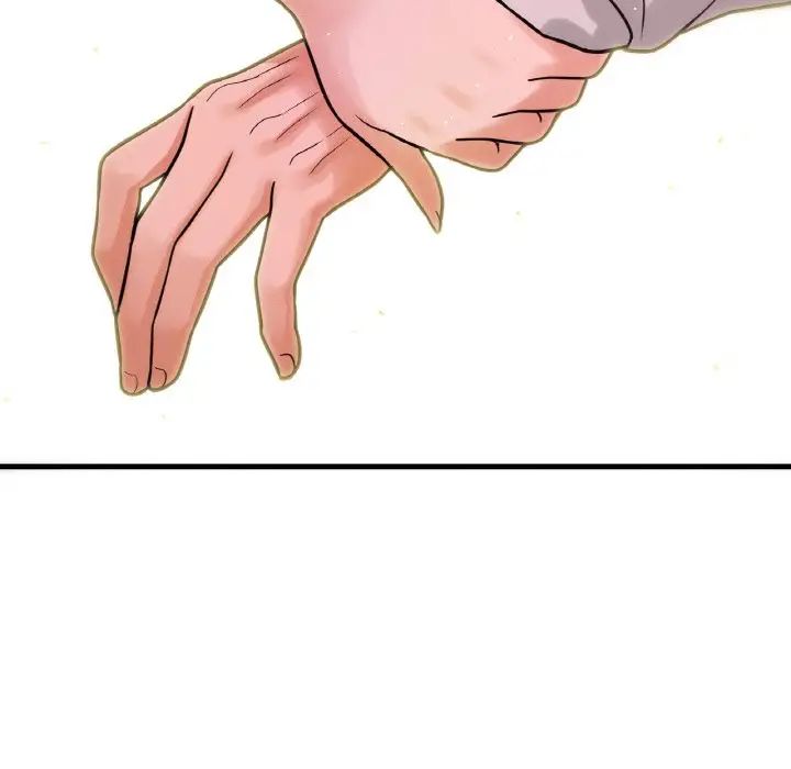 我的女王第14話