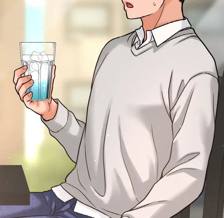 我的女王第14話