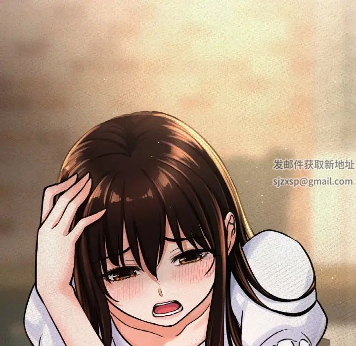 我的女王第14話