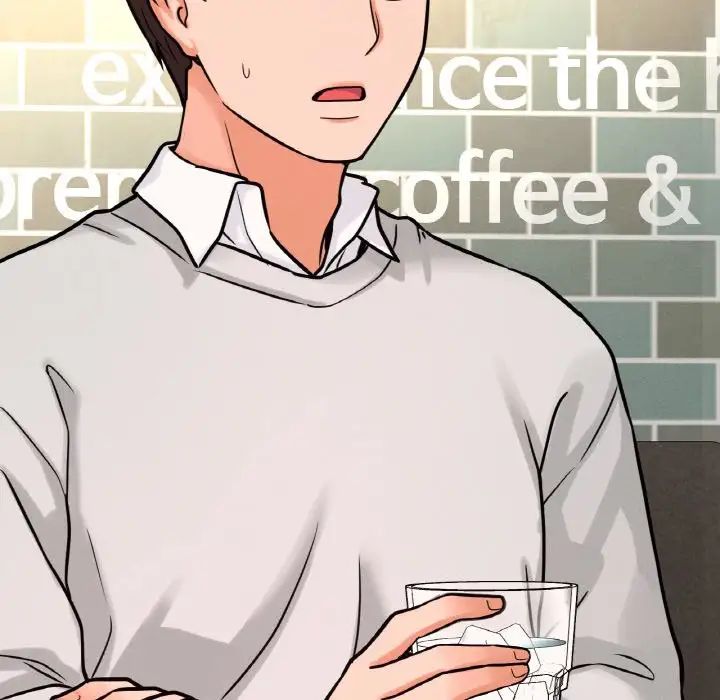 我的女王第14話