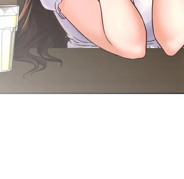 我的女王第14話