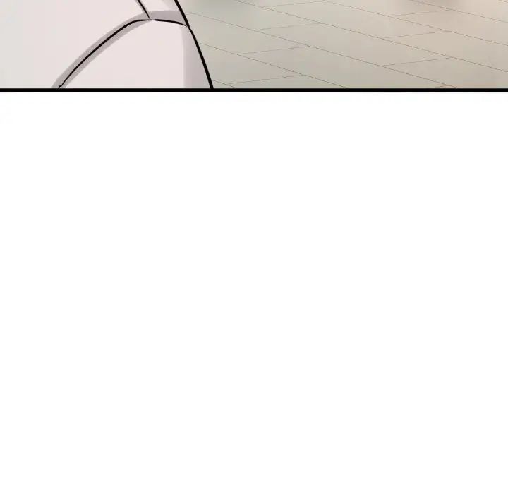 我的女王第14話