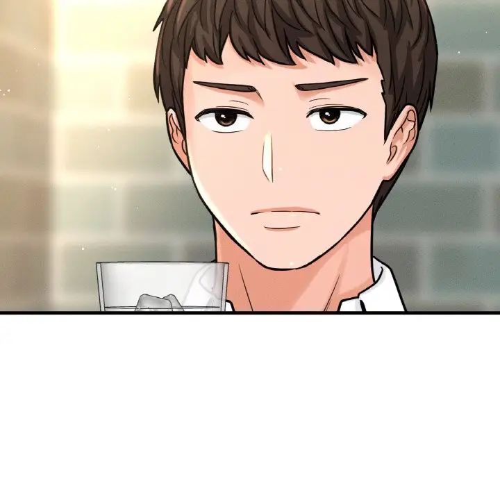 我的女王第14话