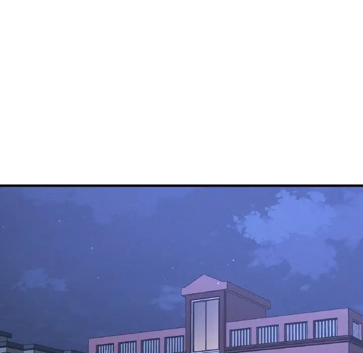 我的女王第14話