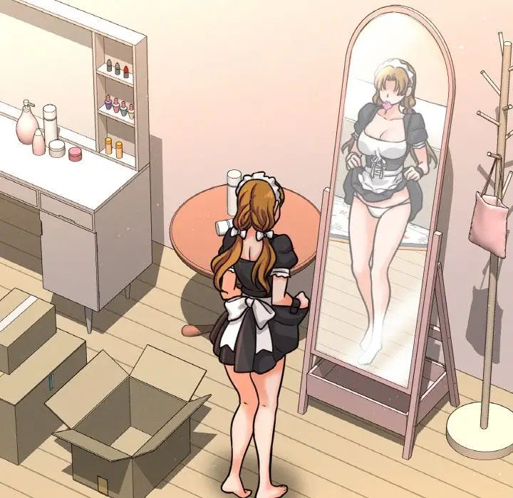 我的女王第14話