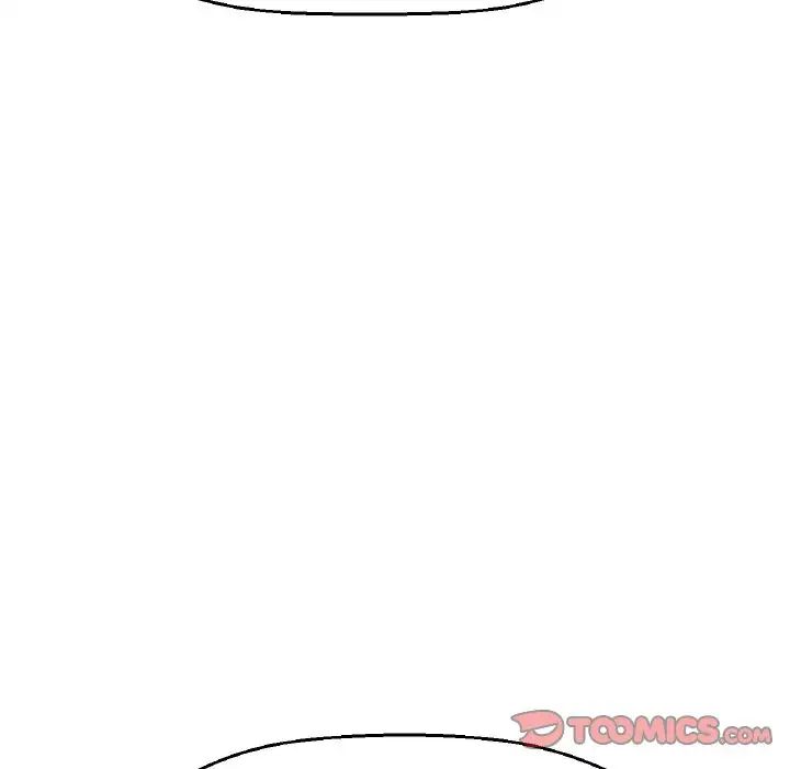 我的女王第14話