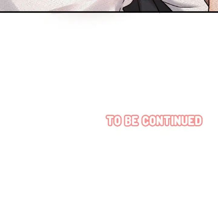 我的女王第14話