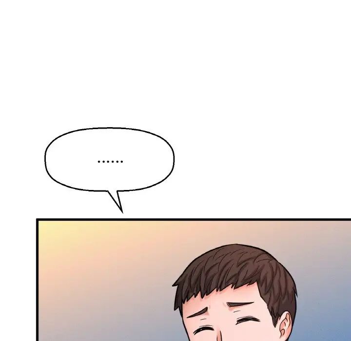 我的女王第15話