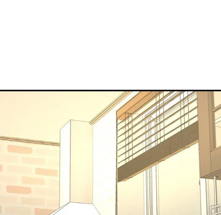 我的女王第15話