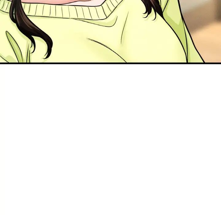 我的女王第15話