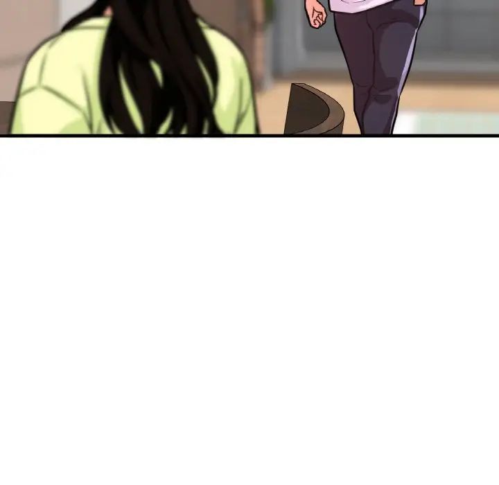 我的女王第15话