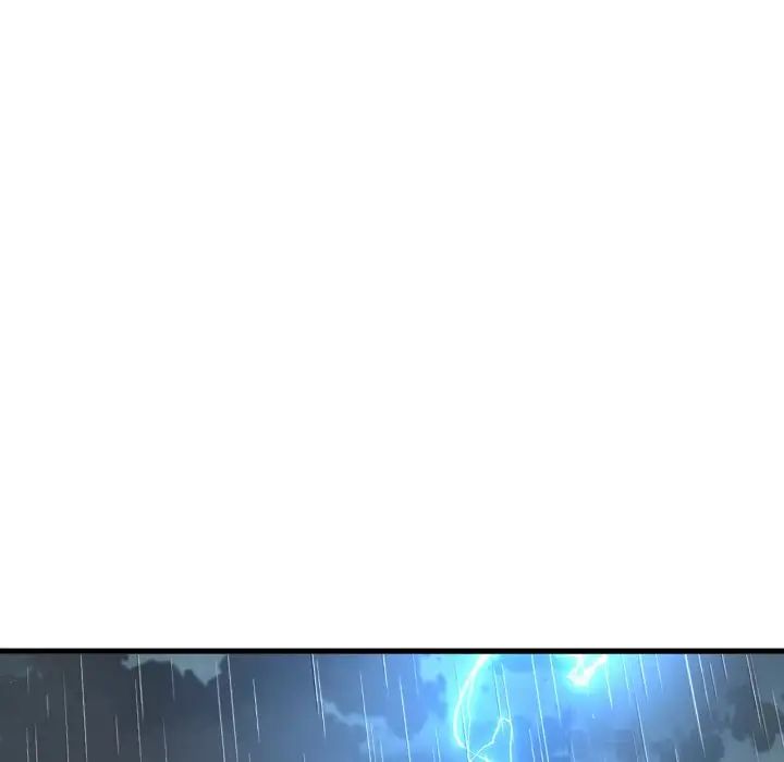 我的女王第15話