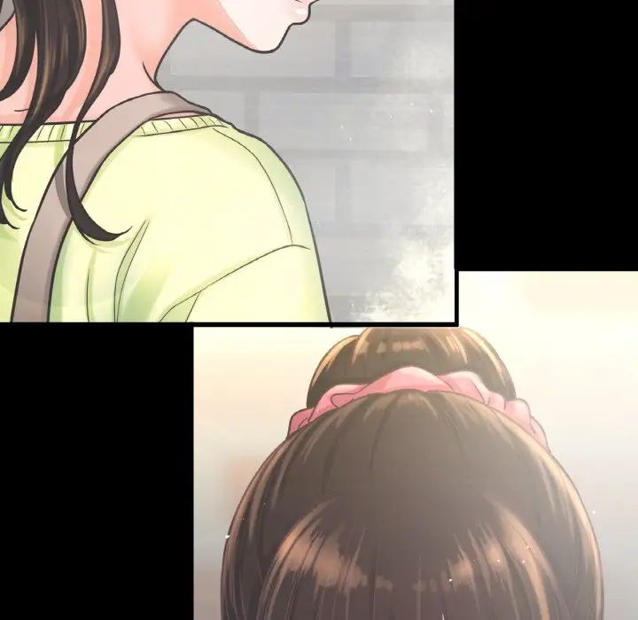 我的女王第15话