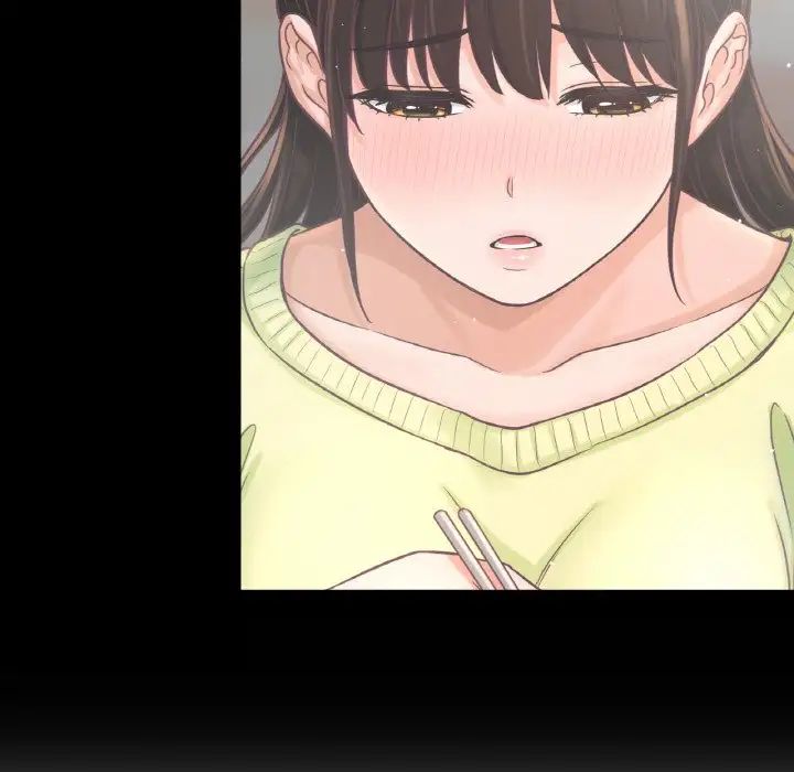 我的女王第15话