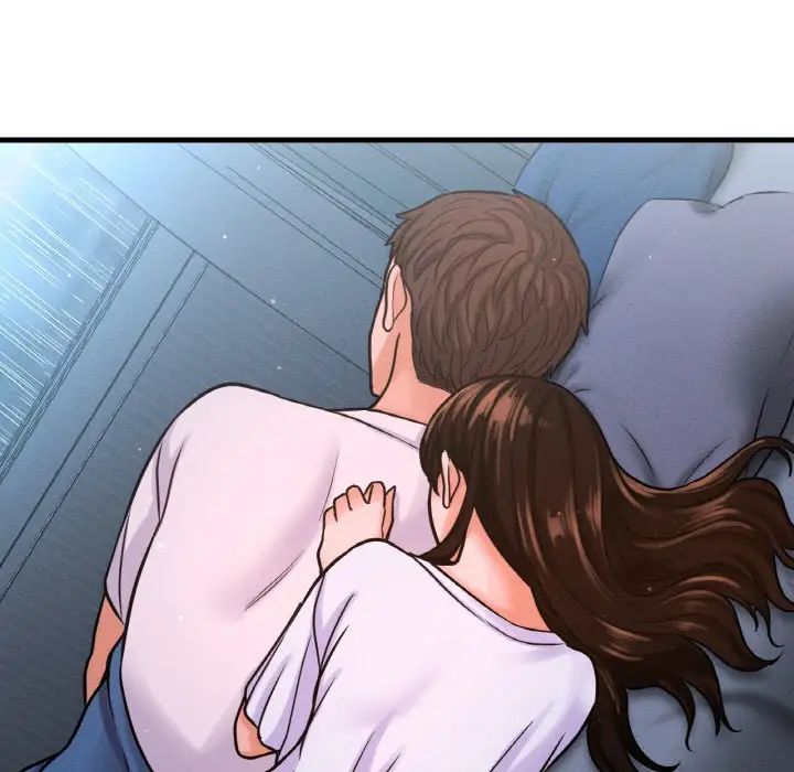 我的女王第15話