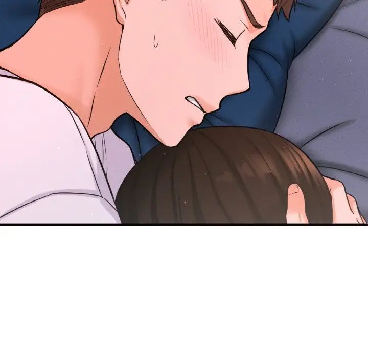 我的女王第15话