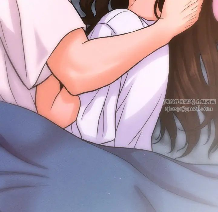 我的女王第15話