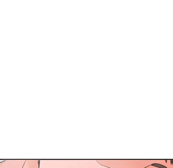 我的女王第15话