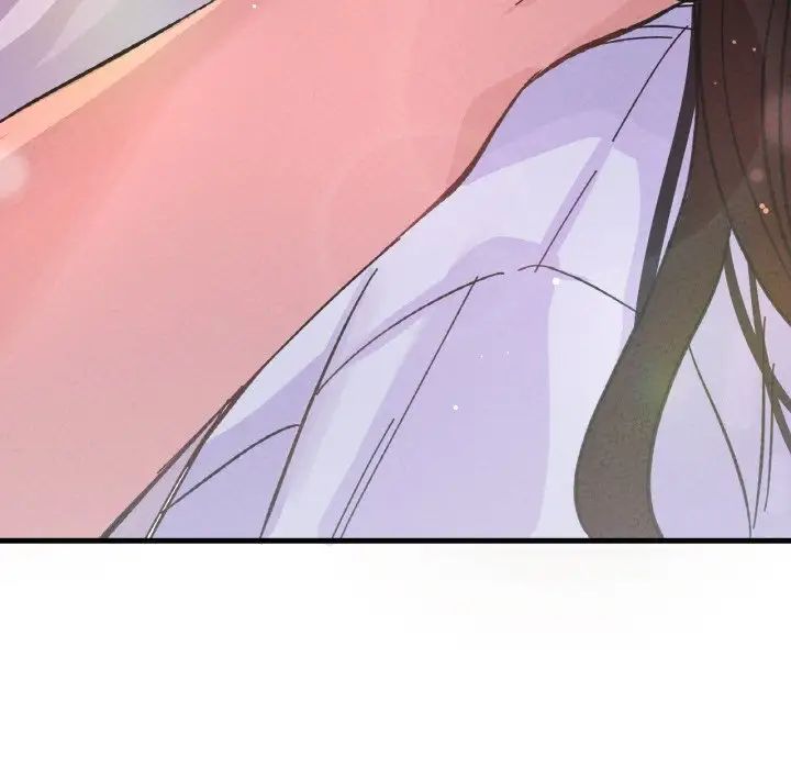 我的女王第15話