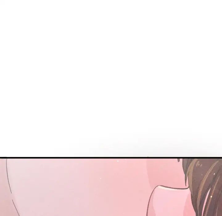 我的女王第15話