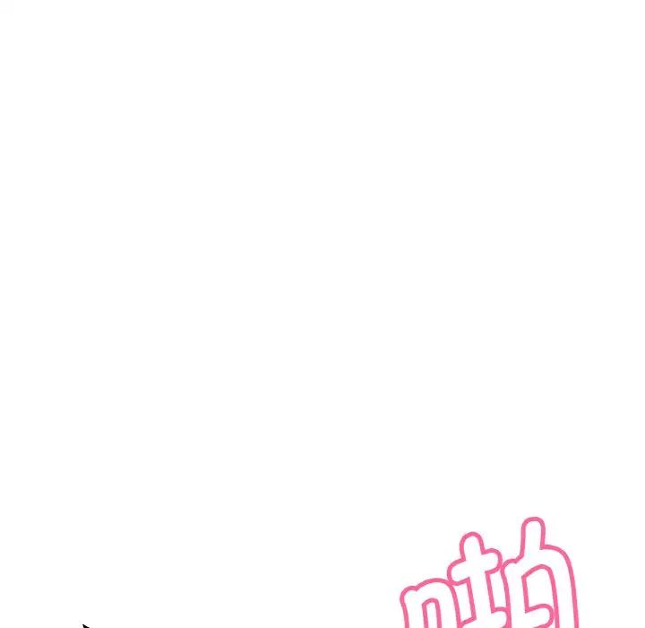 我的女王第16话