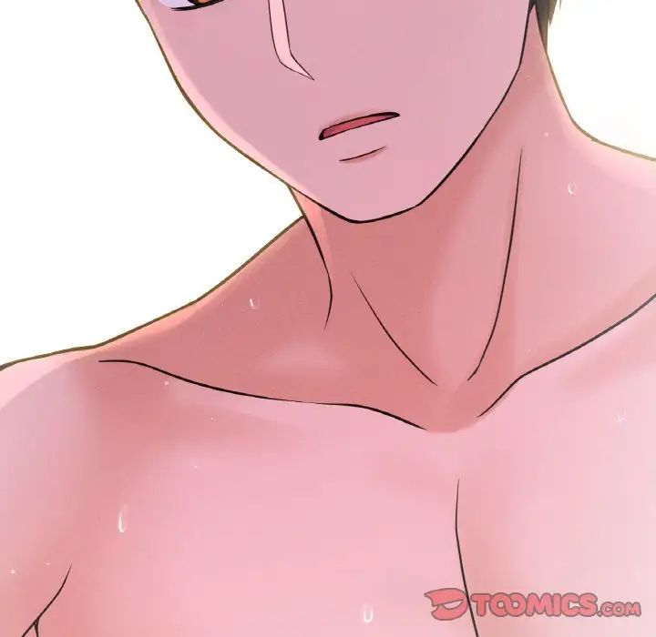 我的女王第16话