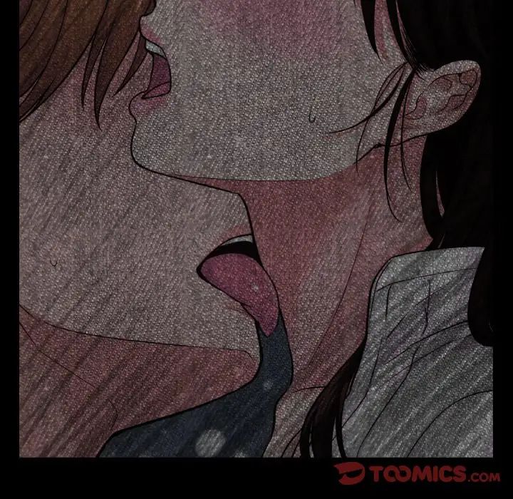 我的女王第16话