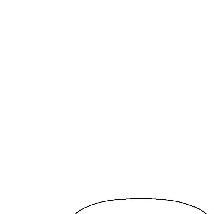 我的女王第16話