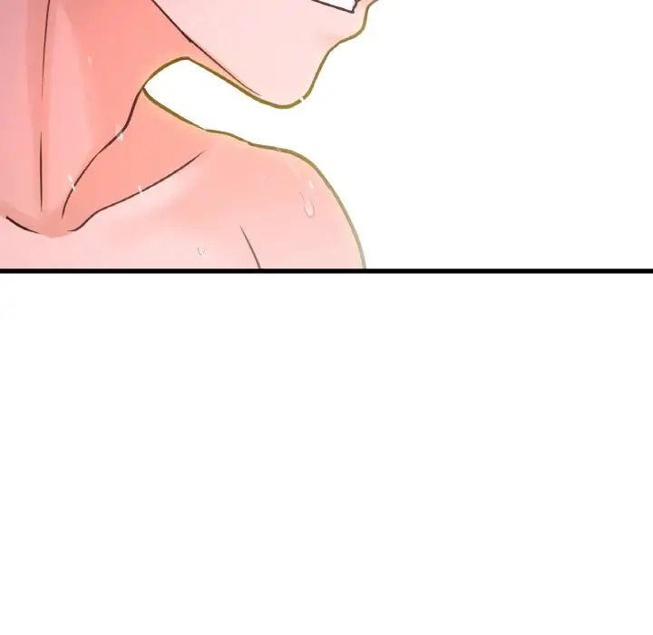 我的女王第16話