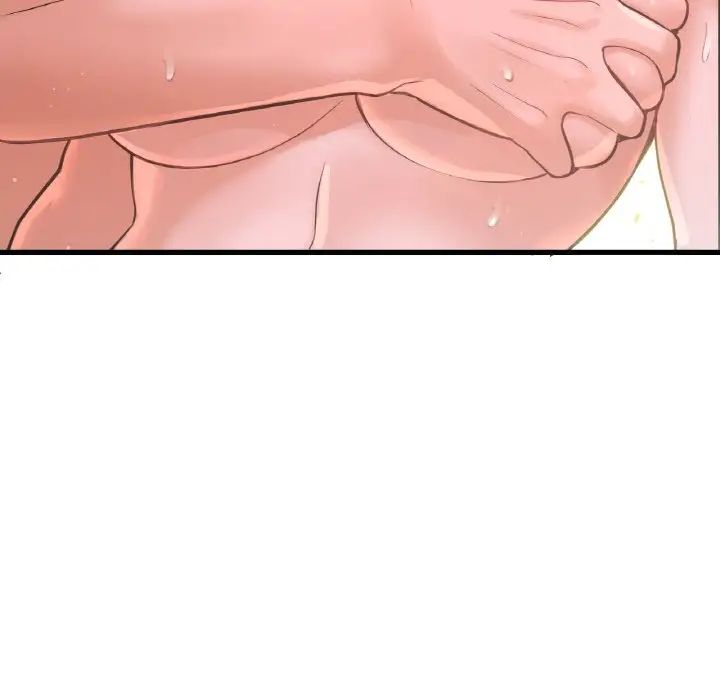 我的女王第16話